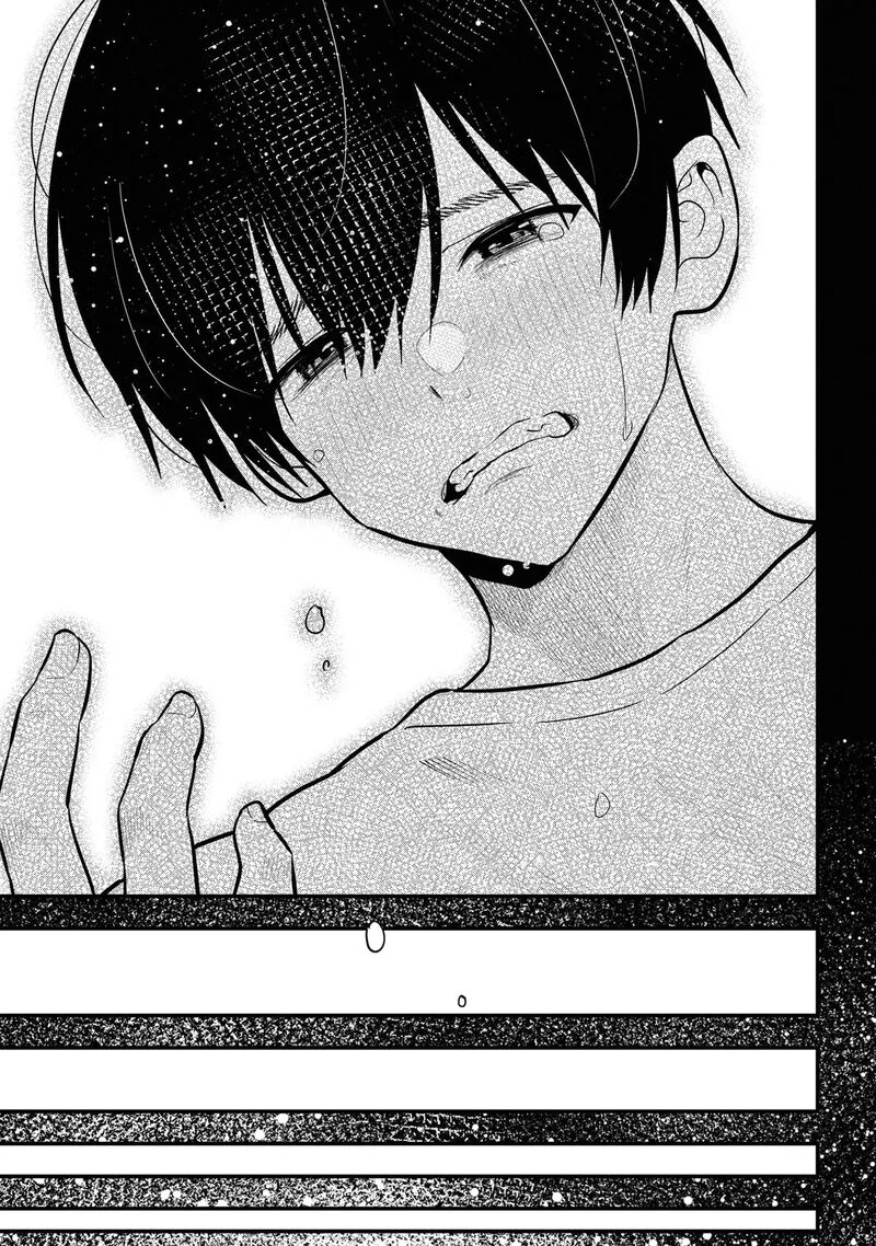 Kanojo Ni Uwakisareteita Ore Ga Koakuma Na Kouhai Ni Natsukareteimasu Chapter 26 Page 27