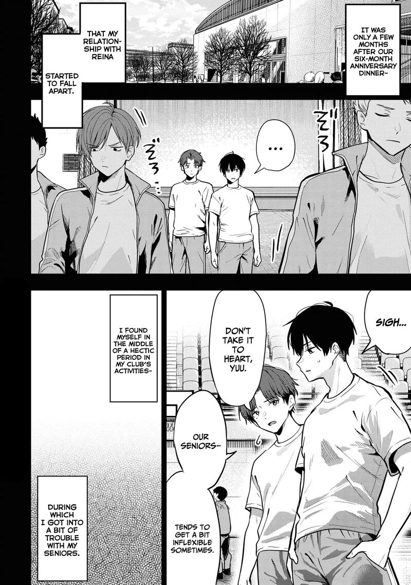 Kanojo Ni Uwakisareteita Ore Ga Koakuma Na Kouhai Ni Natsukareteimasu Chapter 26 Page 3