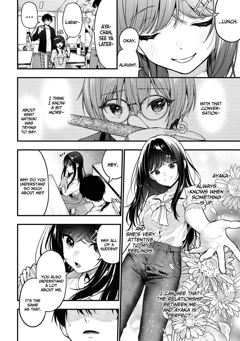 Kanojo Ni Uwakisareteita Ore Ga Koakuma Na Kouhai Ni Natsukareteimasu Chapter 27 Page 11
