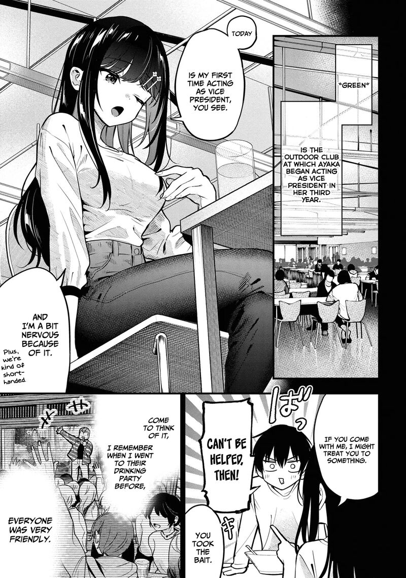 Kanojo Ni Uwakisareteita Ore Ga Koakuma Na Kouhai Ni Natsukareteimasu Chapter 27 Page 14