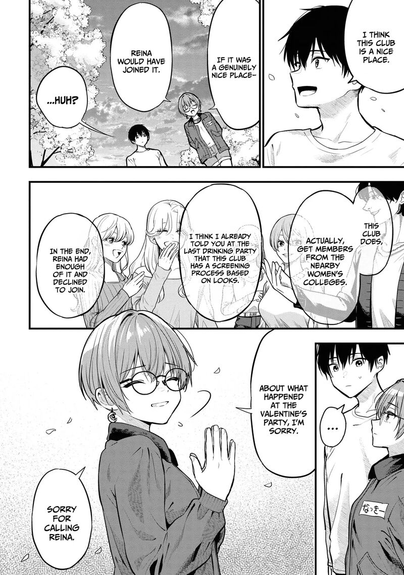 Kanojo Ni Uwakisareteita Ore Ga Koakuma Na Kouhai Ni Natsukareteimasu Chapter 27 Page 15
