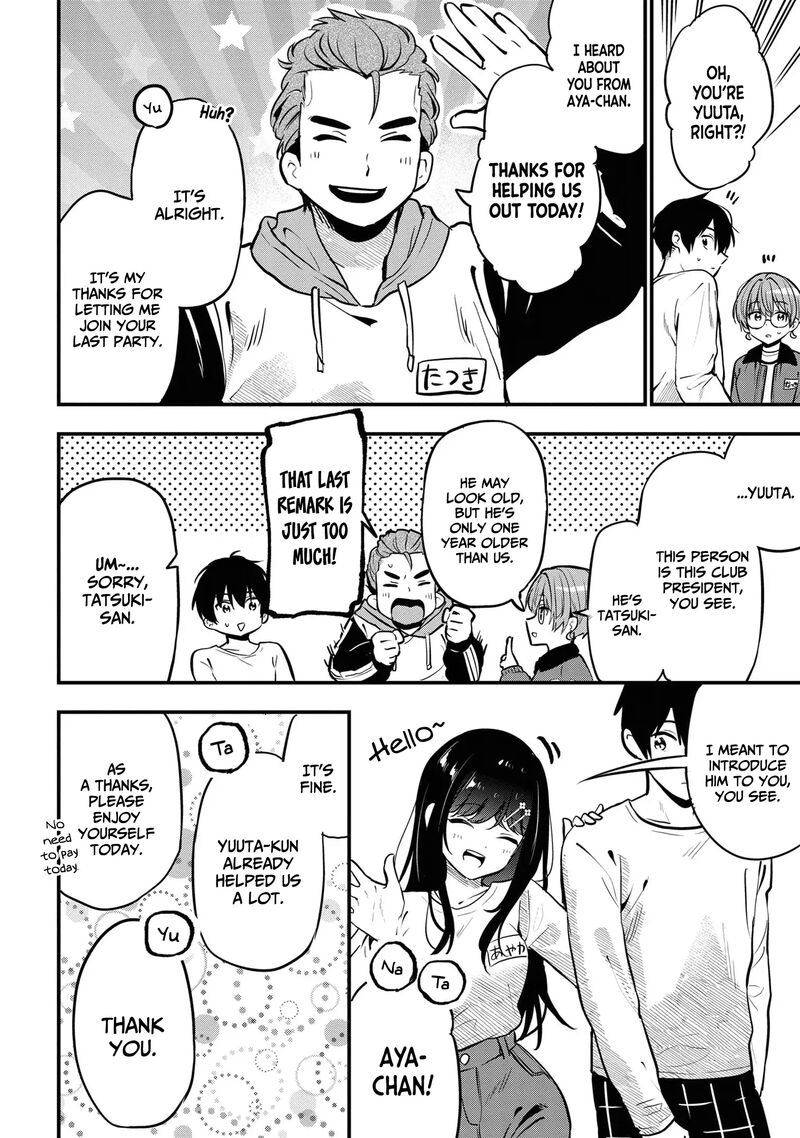 Kanojo Ni Uwakisareteita Ore Ga Koakuma Na Kouhai Ni Natsukareteimasu Chapter 27 Page 17