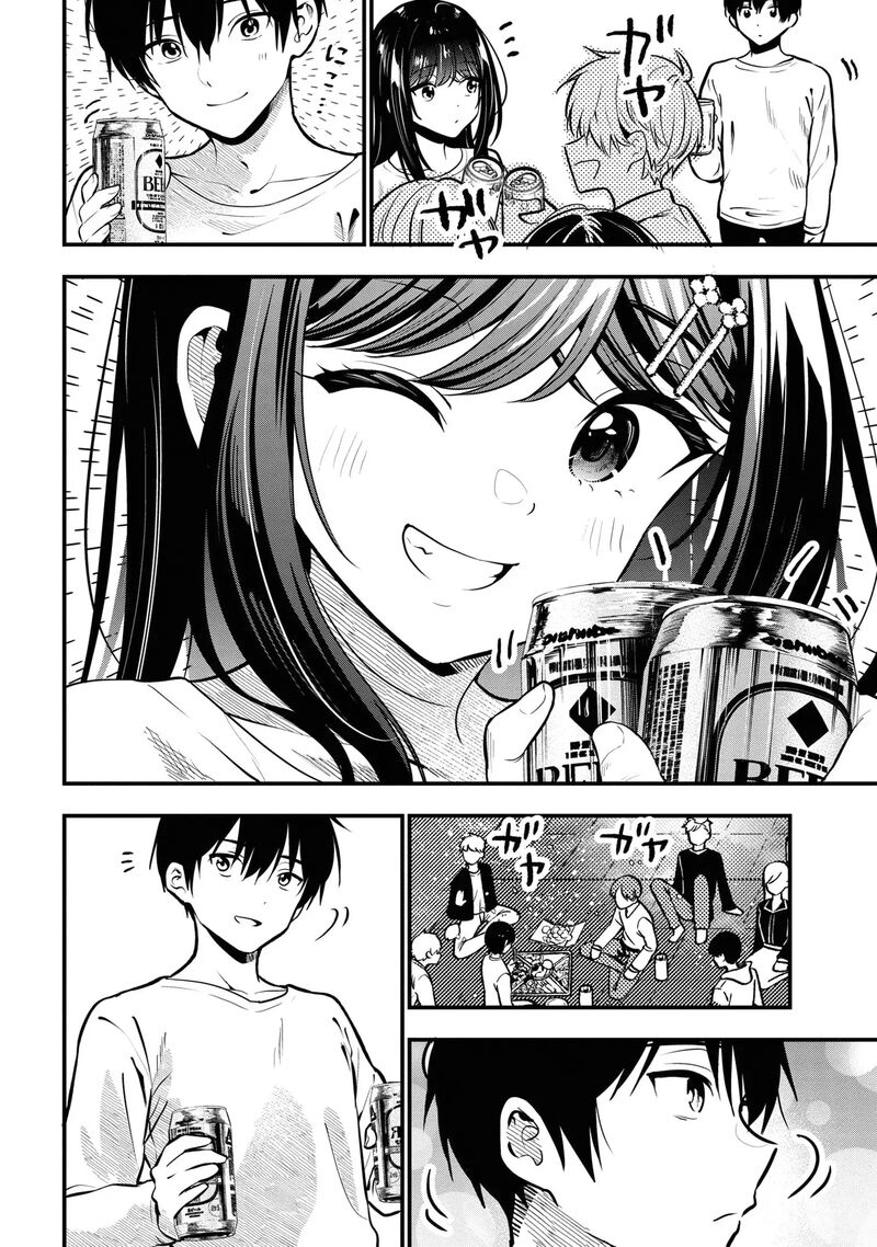 Kanojo Ni Uwakisareteita Ore Ga Koakuma Na Kouhai Ni Natsukareteimasu Chapter 27 Page 19