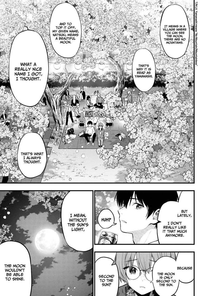 Kanojo Ni Uwakisareteita Ore Ga Koakuma Na Kouhai Ni Natsukareteimasu Chapter 27 Page 22