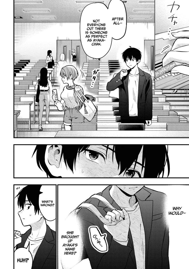 Kanojo Ni Uwakisareteita Ore Ga Koakuma Na Kouhai Ni Natsukareteimasu Chapter 27 Page 9