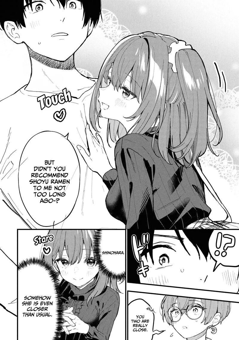 Kanojo Ni Uwakisareteita Ore Ga Koakuma Na Kouhai Ni Natsukareteimasu Chapter 28 Page 13