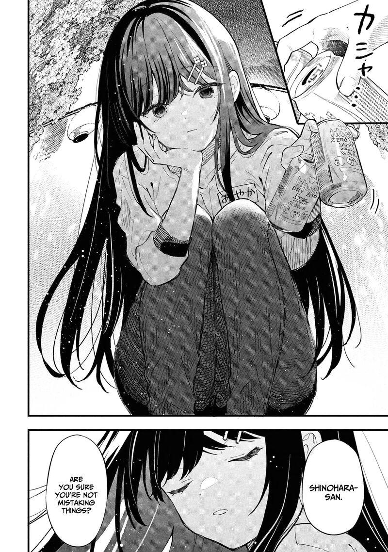 Kanojo Ni Uwakisareteita Ore Ga Koakuma Na Kouhai Ni Natsukareteimasu Chapter 28 Page 17