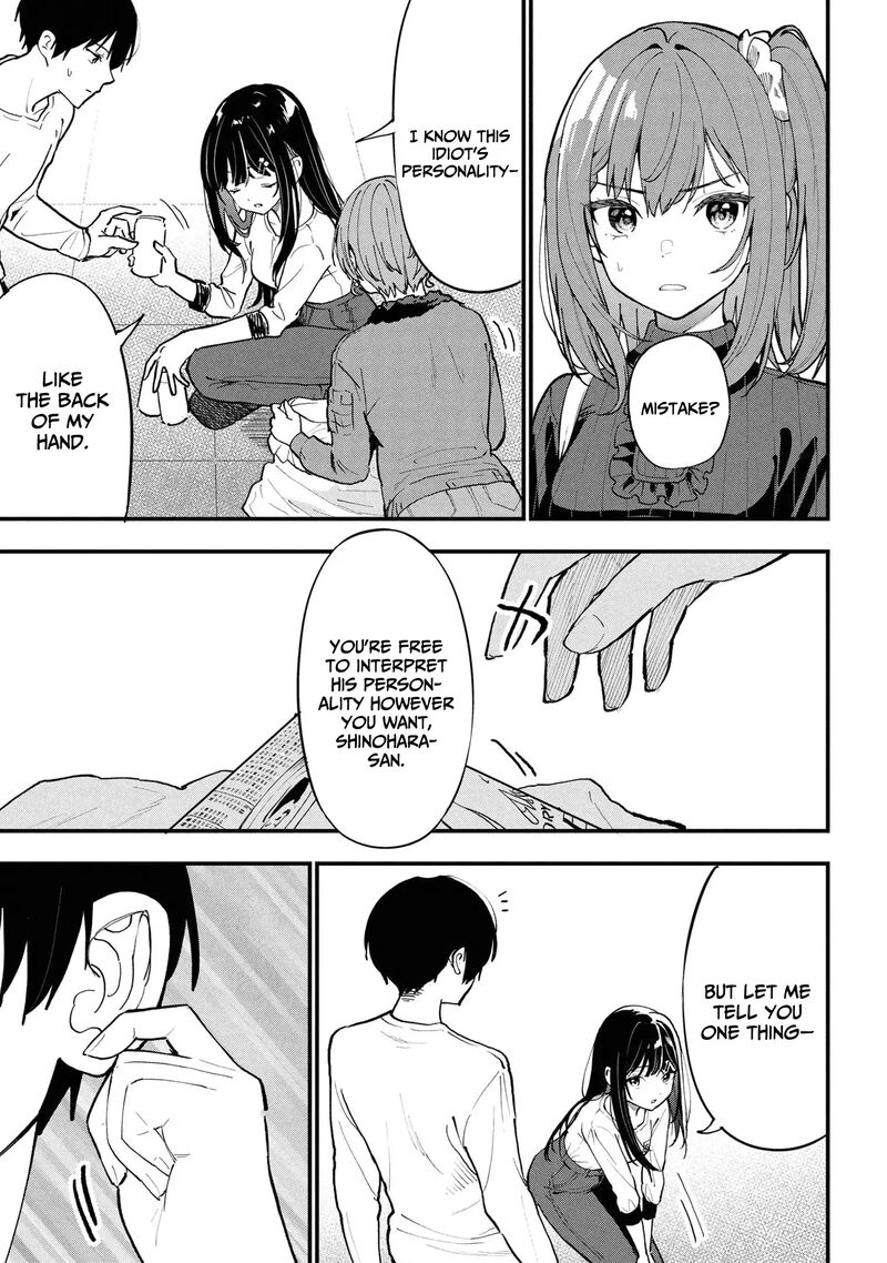 Kanojo Ni Uwakisareteita Ore Ga Koakuma Na Kouhai Ni Natsukareteimasu Chapter 28 Page 18