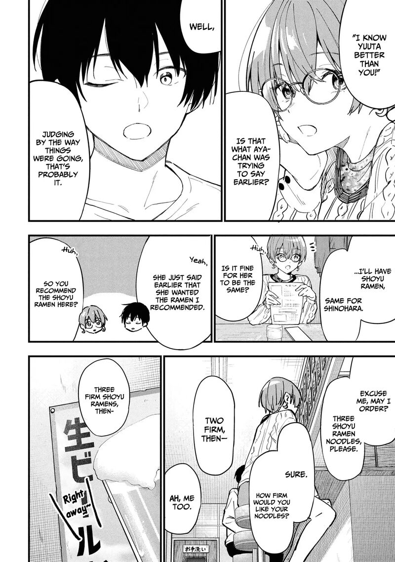 Kanojo Ni Uwakisareteita Ore Ga Koakuma Na Kouhai Ni Natsukareteimasu Chapter 28 Page 22