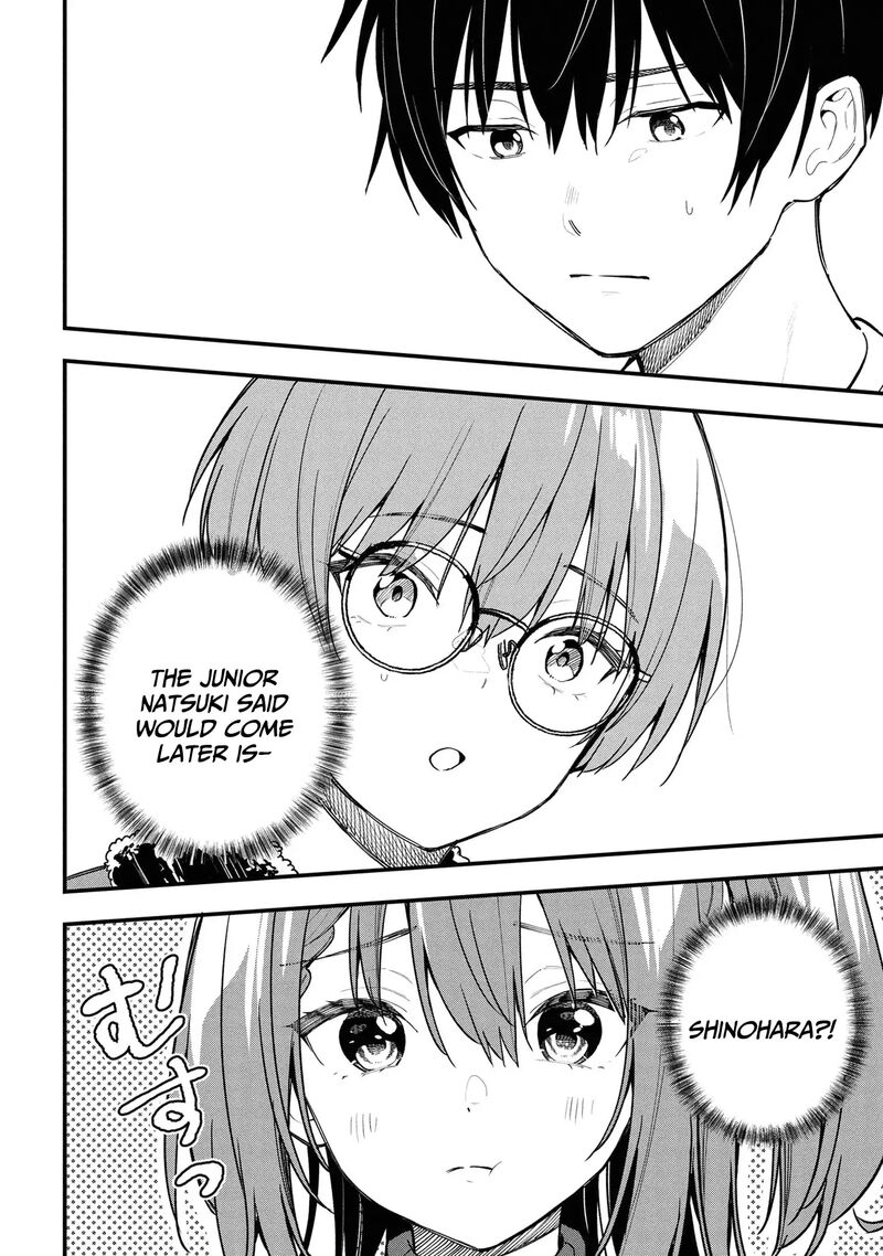 Kanojo Ni Uwakisareteita Ore Ga Koakuma Na Kouhai Ni Natsukareteimasu Chapter 28 Page 3