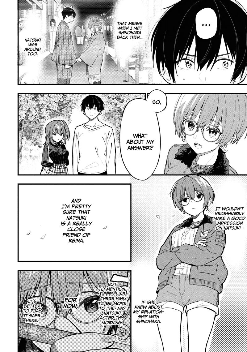 Kanojo Ni Uwakisareteita Ore Ga Koakuma Na Kouhai Ni Natsukareteimasu Chapter 28 Page 5