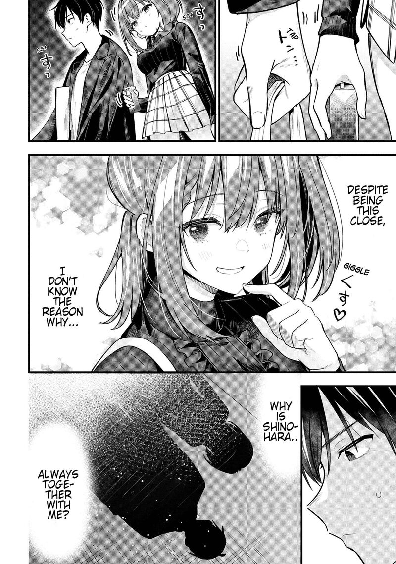Kanojo Ni Uwakisareteita Ore Ga Koakuma Na Kouhai Ni Natsukareteimasu Chapter 29 Page 11
