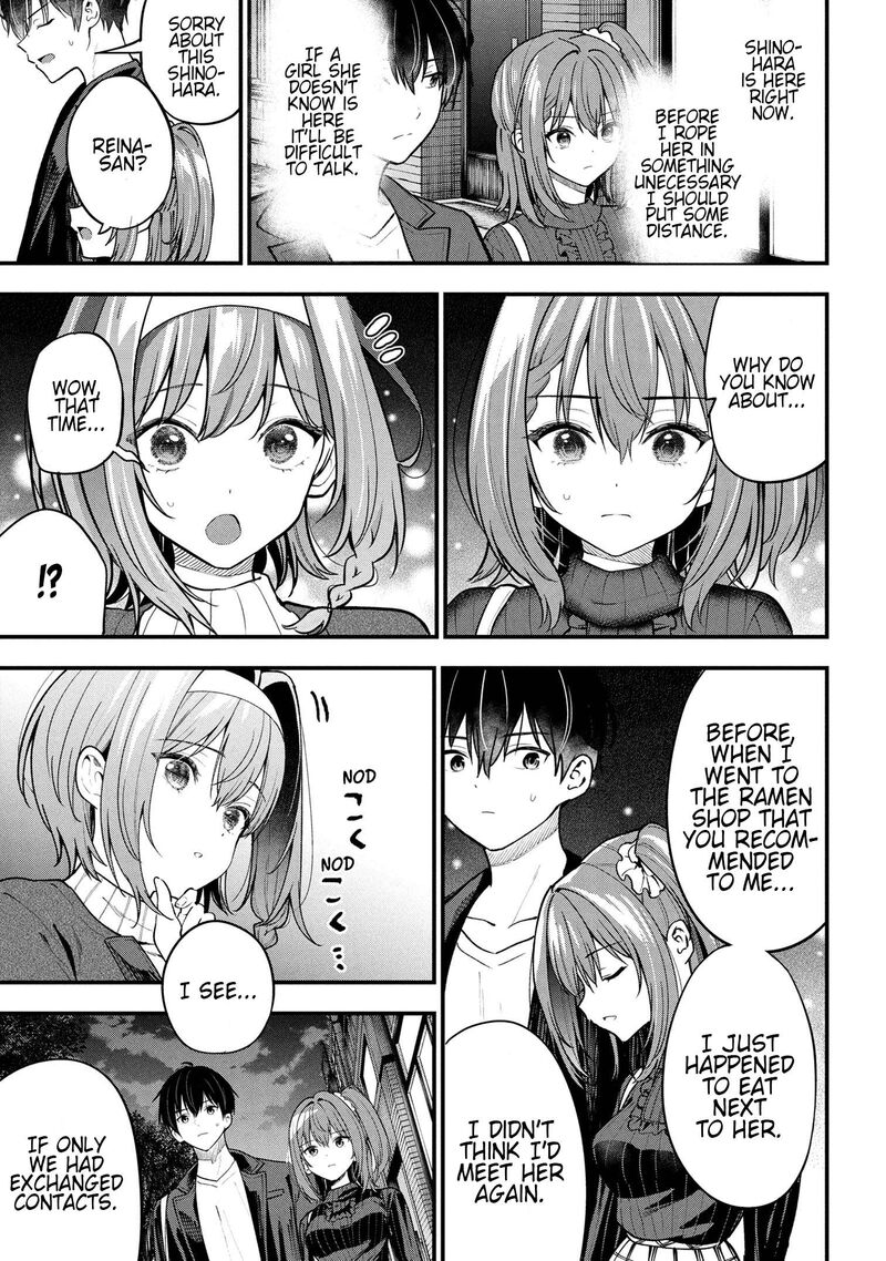 Kanojo Ni Uwakisareteita Ore Ga Koakuma Na Kouhai Ni Natsukareteimasu Chapter 29 Page 22