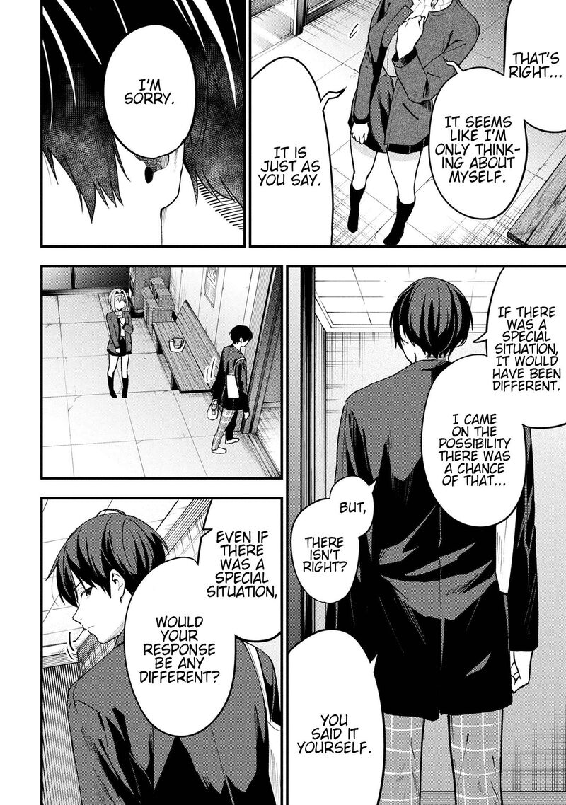 Kanojo Ni Uwakisareteita Ore Ga Koakuma Na Kouhai Ni Natsukareteimasu Chapter 29 Page 41