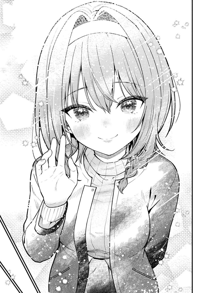 Kanojo Ni Uwakisareteita Ore Ga Koakuma Na Kouhai Ni Natsukareteimasu Chapter 29 Page 44