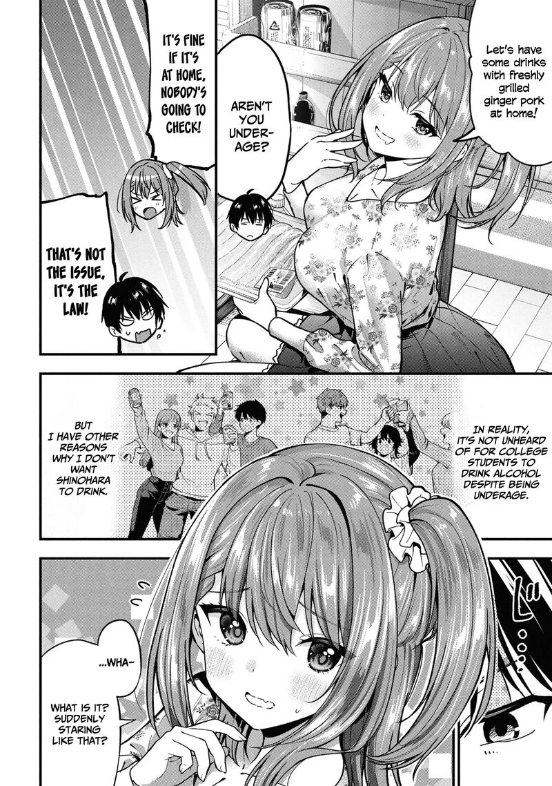 Kanojo Ni Uwakisareteita Ore Ga Koakuma Na Kouhai Ni Natsukareteimasu Chapter 30 Page 13
