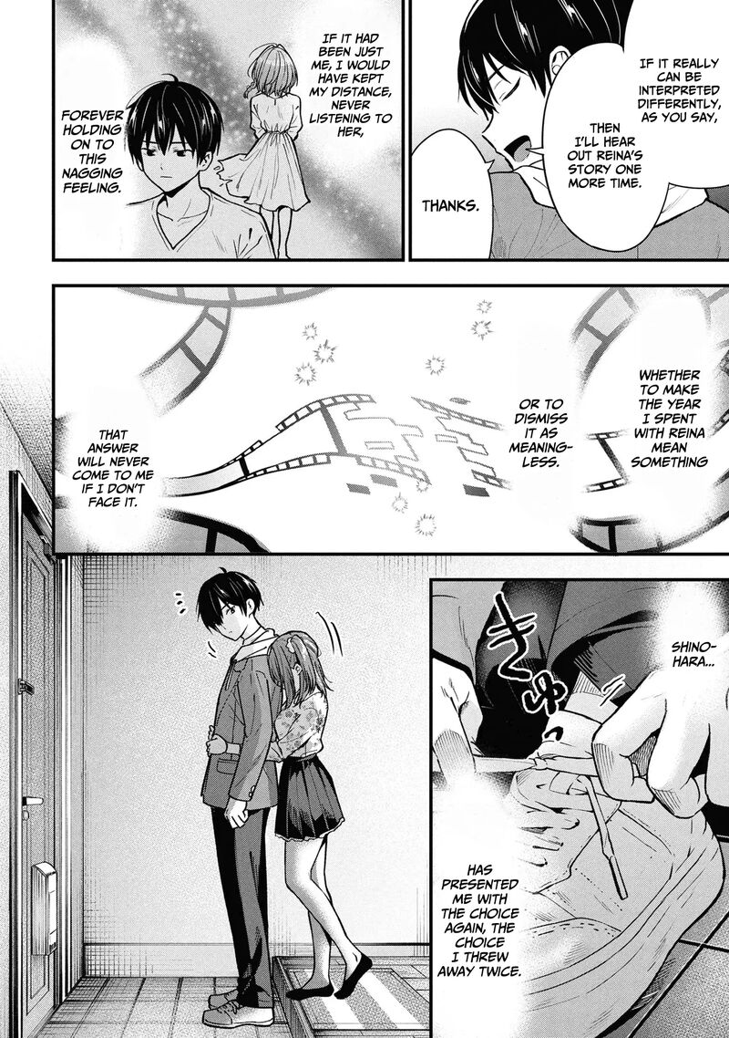 Kanojo Ni Uwakisareteita Ore Ga Koakuma Na Kouhai Ni Natsukareteimasu Chapter 30 Page 25