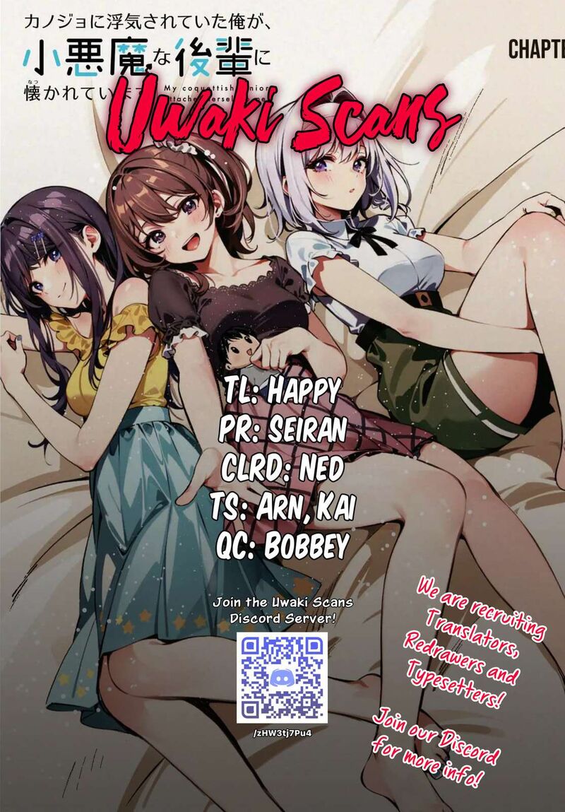 Kanojo Ni Uwakisareteita Ore Ga Koakuma Na Kouhai Ni Natsukareteimasu Chapter 31 Page 1