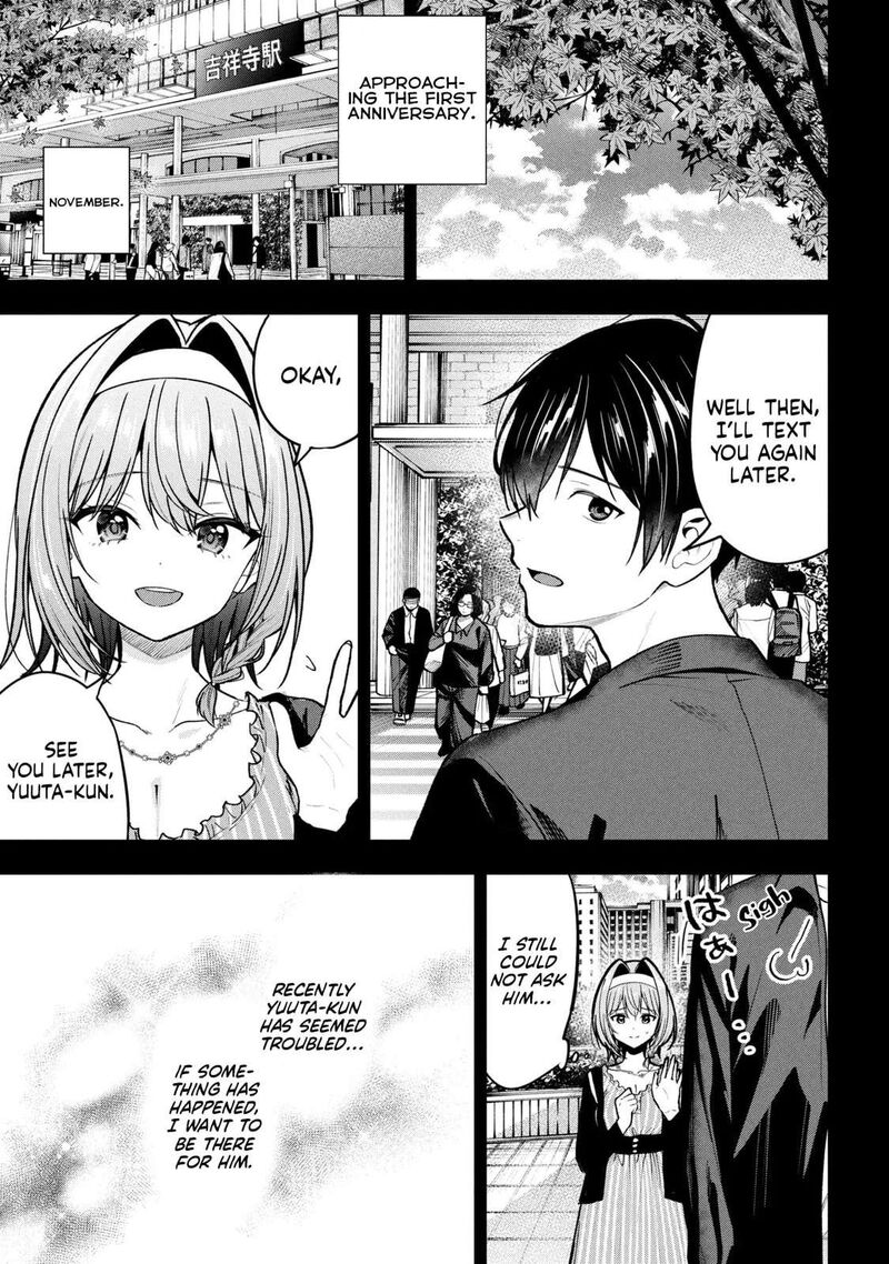 Kanojo Ni Uwakisareteita Ore Ga Koakuma Na Kouhai Ni Natsukareteimasu Chapter 31 Page 19