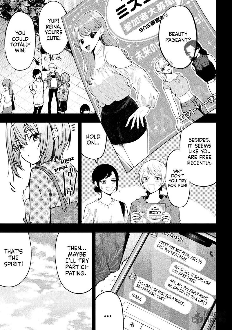 Kanojo Ni Uwakisareteita Ore Ga Koakuma Na Kouhai Ni Natsukareteimasu Chapter 31 Page 21