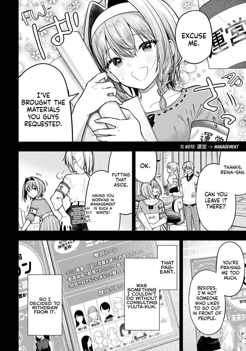 Kanojo Ni Uwakisareteita Ore Ga Koakuma Na Kouhai Ni Natsukareteimasu Chapter 31 Page 22