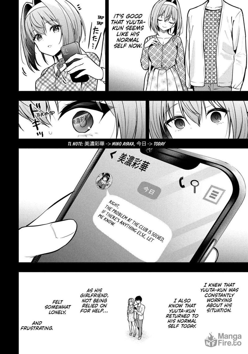 Kanojo Ni Uwakisareteita Ore Ga Koakuma Na Kouhai Ni Natsukareteimasu Chapter 31 Page 24