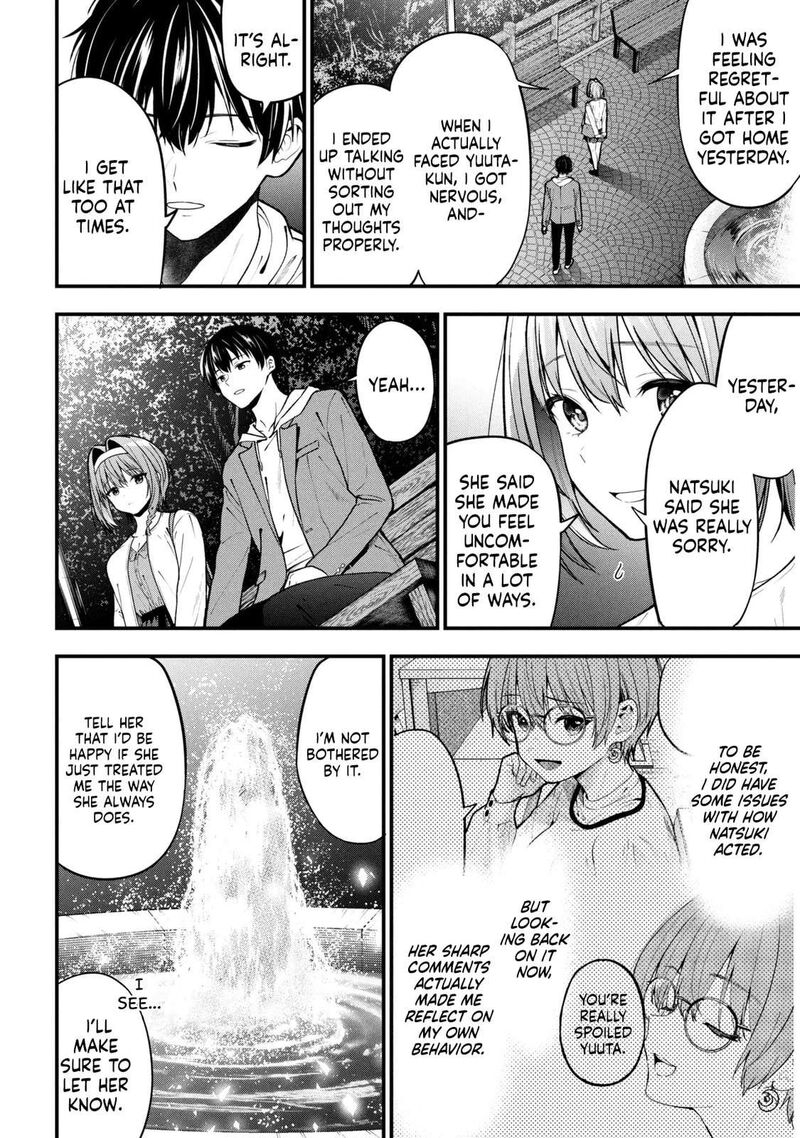 Kanojo Ni Uwakisareteita Ore Ga Koakuma Na Kouhai Ni Natsukareteimasu Chapter 31 Page 4