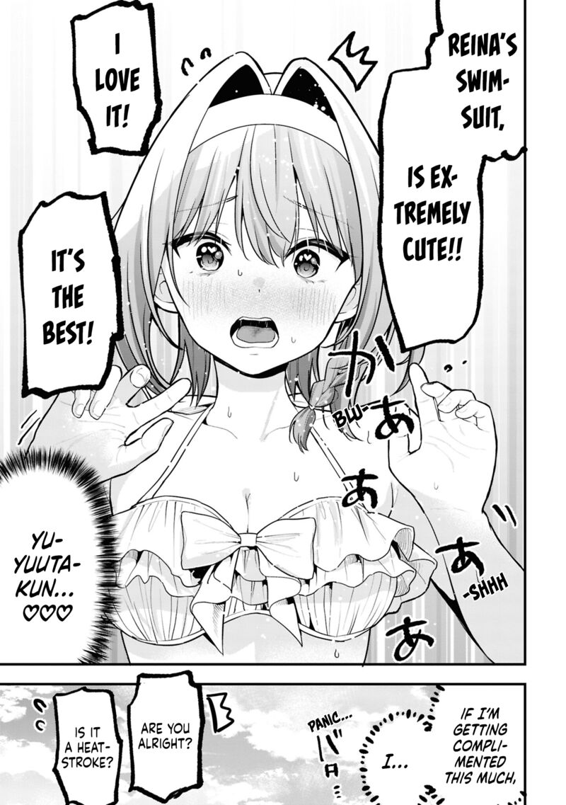 Kanojo Ni Uwakisareteita Ore Ga Koakuma Na Kouhai Ni Natsukareteimasu Chapter 31e Page 12