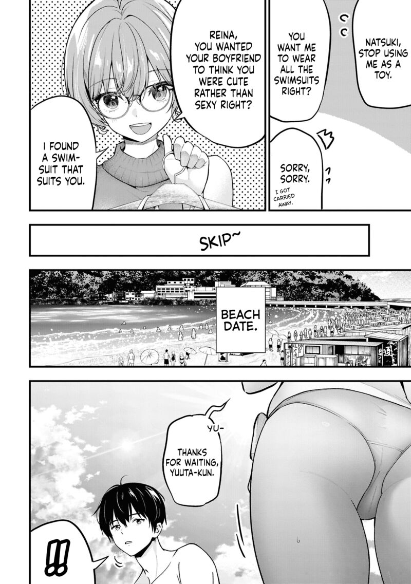 Kanojo Ni Uwakisareteita Ore Ga Koakuma Na Kouhai Ni Natsukareteimasu Chapter 31e Page 9