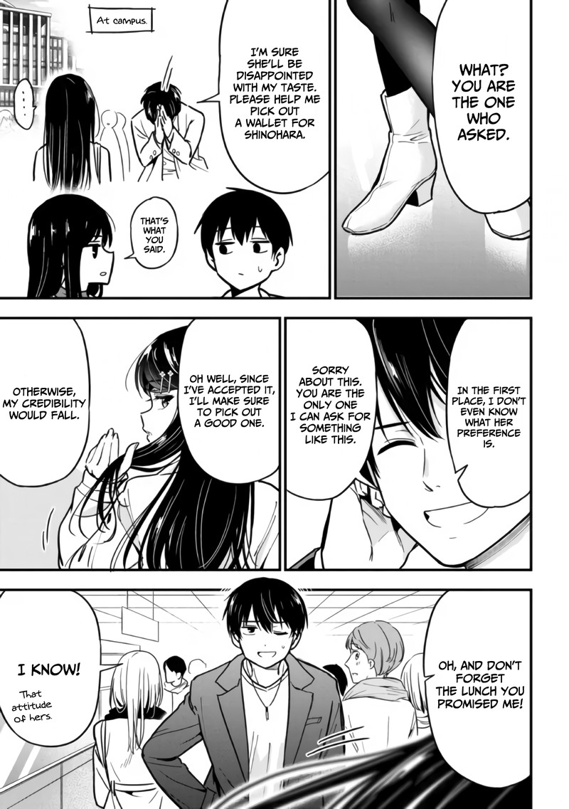 Kanojo Ni Uwakisareteita Ore Ga Koakuma Na Kouhai Ni Natsukareteimasu Chapter 6 Page 9