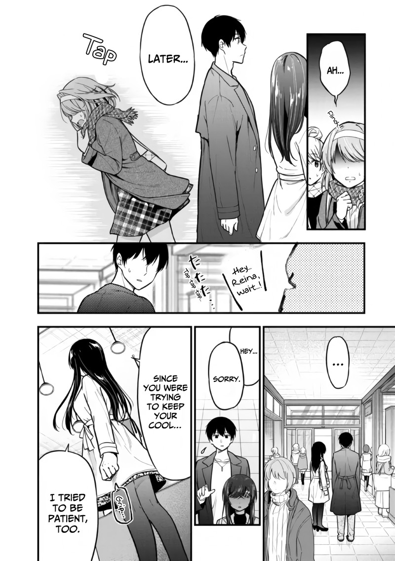 Kanojo Ni Uwakisareteita Ore Ga Koakuma Na Kouhai Ni Natsukareteimasu Chapter 7a Page 7