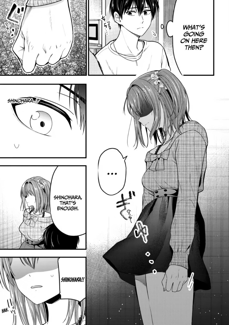 Kanojo Ni Uwakisareteita Ore Ga Koakuma Na Kouhai Ni Natsukareteimasu Chapter 8 Page 10