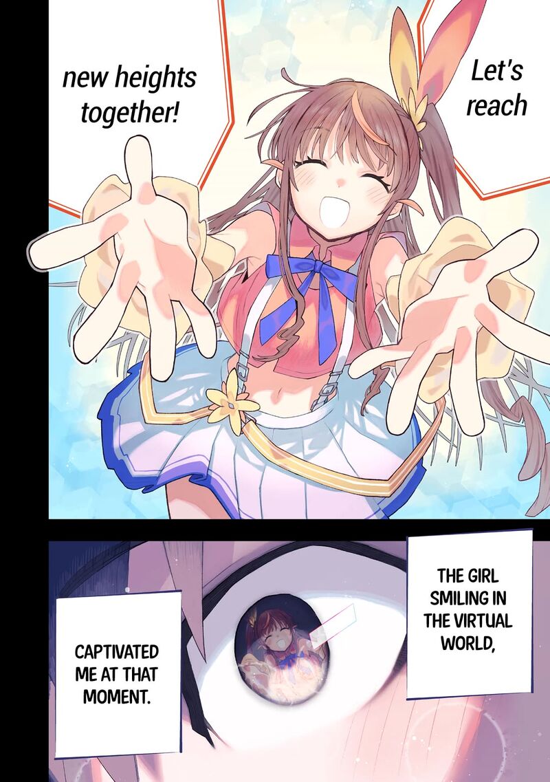 Kanojo No Real Ga Kirinukenai Chapter 1 Page 3