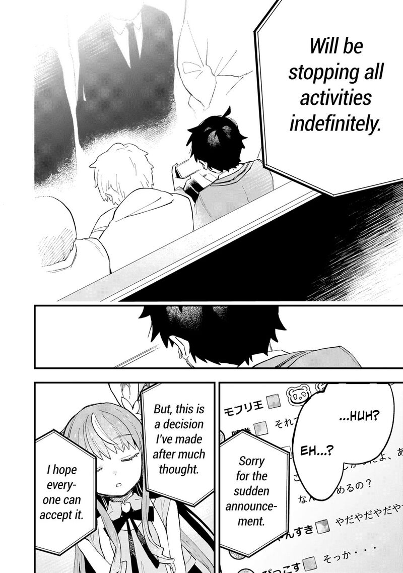Kanojo No Real Ga Kirinukenai Chapter 1 Page 36