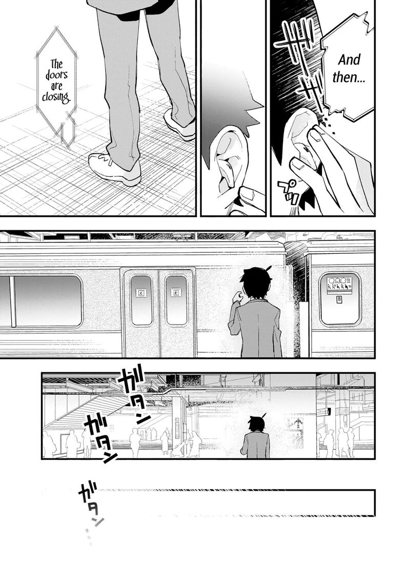 Kanojo No Real Ga Kirinukenai Chapter 1 Page 43