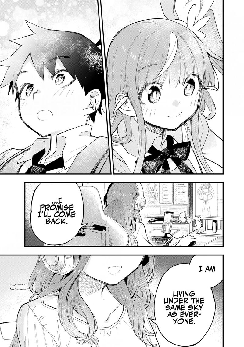 Kanojo No Real Ga Kirinukenai Chapter 1 Page 49