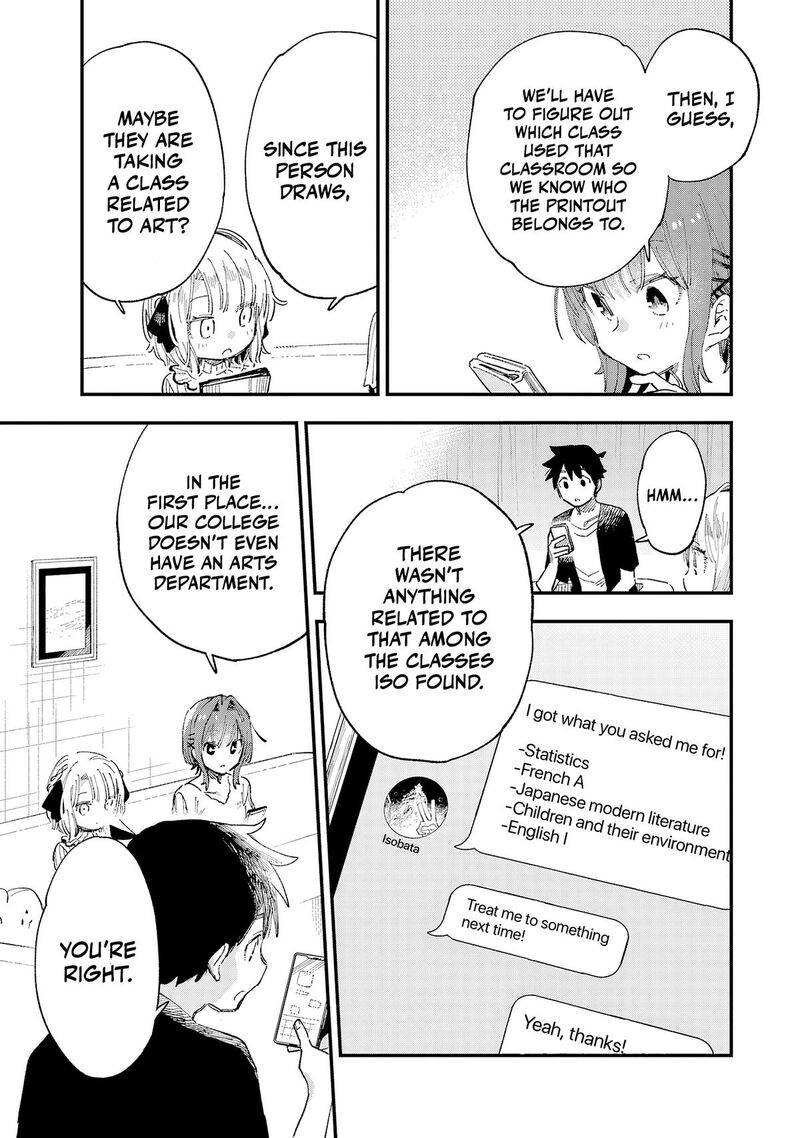 Kanojo No Real Ga Kirinukenai Chapter 10 Page 11