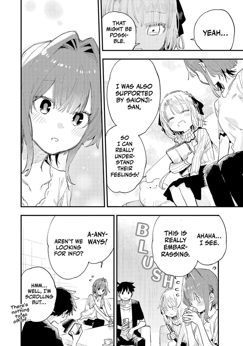 Kanojo No Real Ga Kirinukenai Chapter 10 Page 16