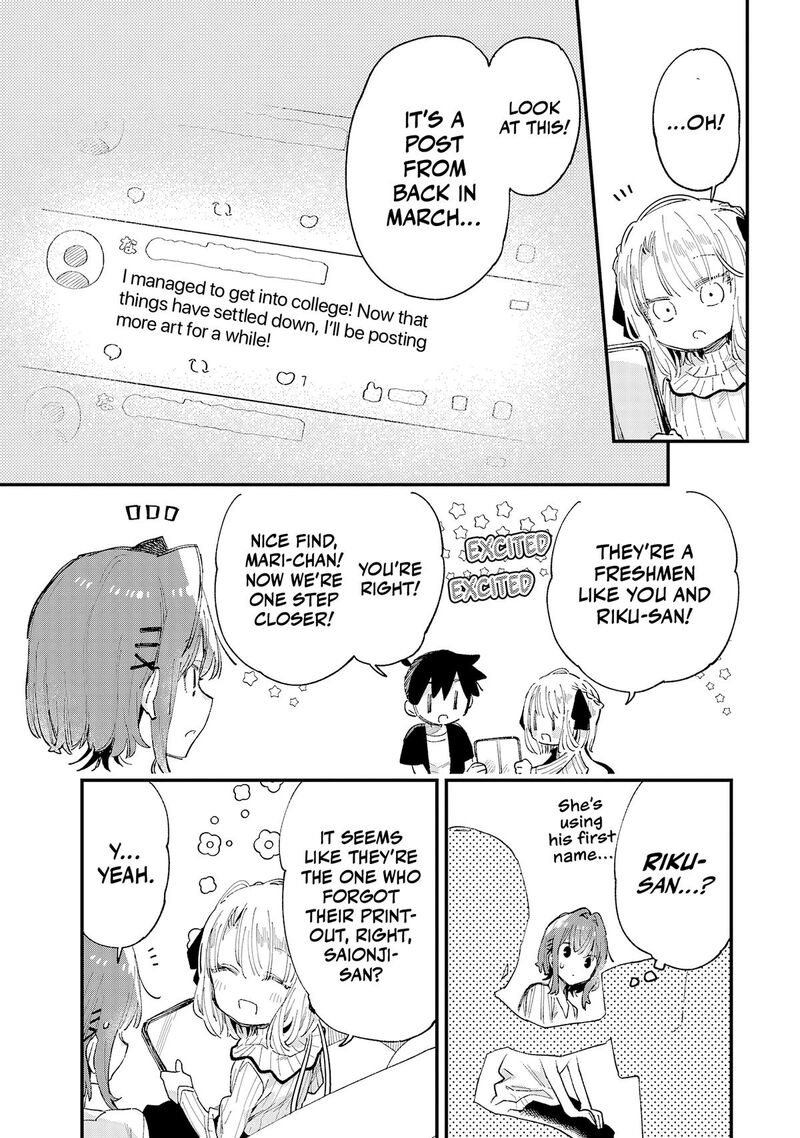 Kanojo No Real Ga Kirinukenai Chapter 10 Page 17