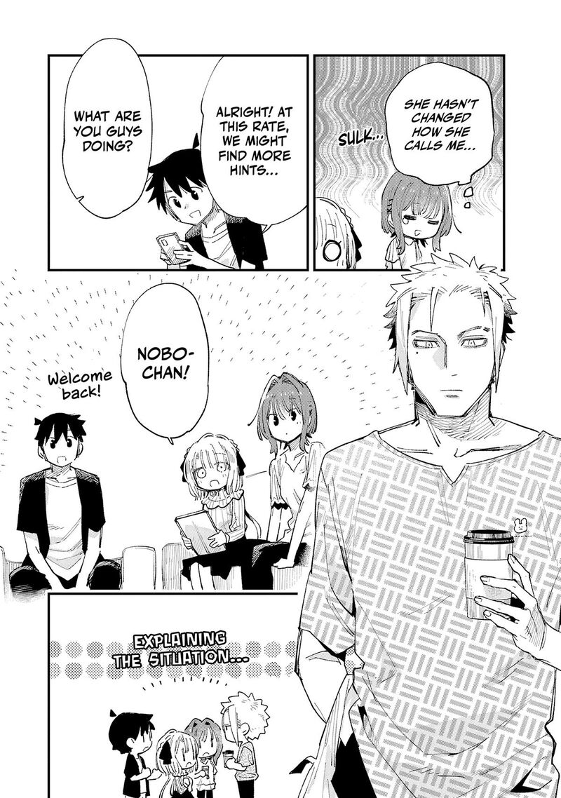 Kanojo No Real Ga Kirinukenai Chapter 10 Page 18