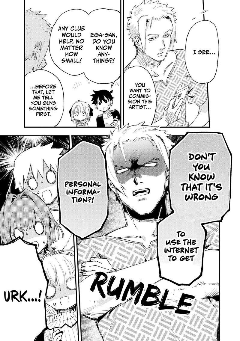 Kanojo No Real Ga Kirinukenai Chapter 10 Page 19