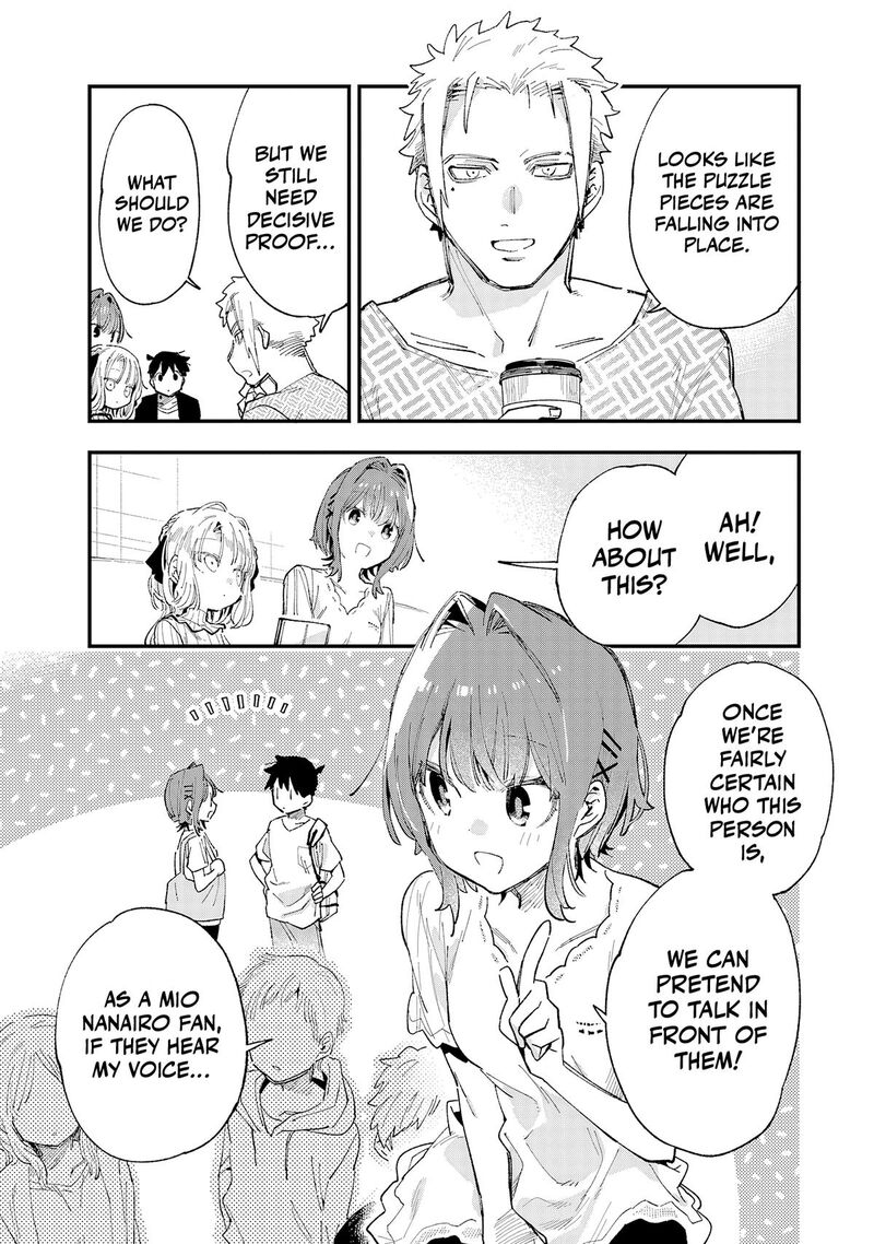 Kanojo No Real Ga Kirinukenai Chapter 10 Page 27