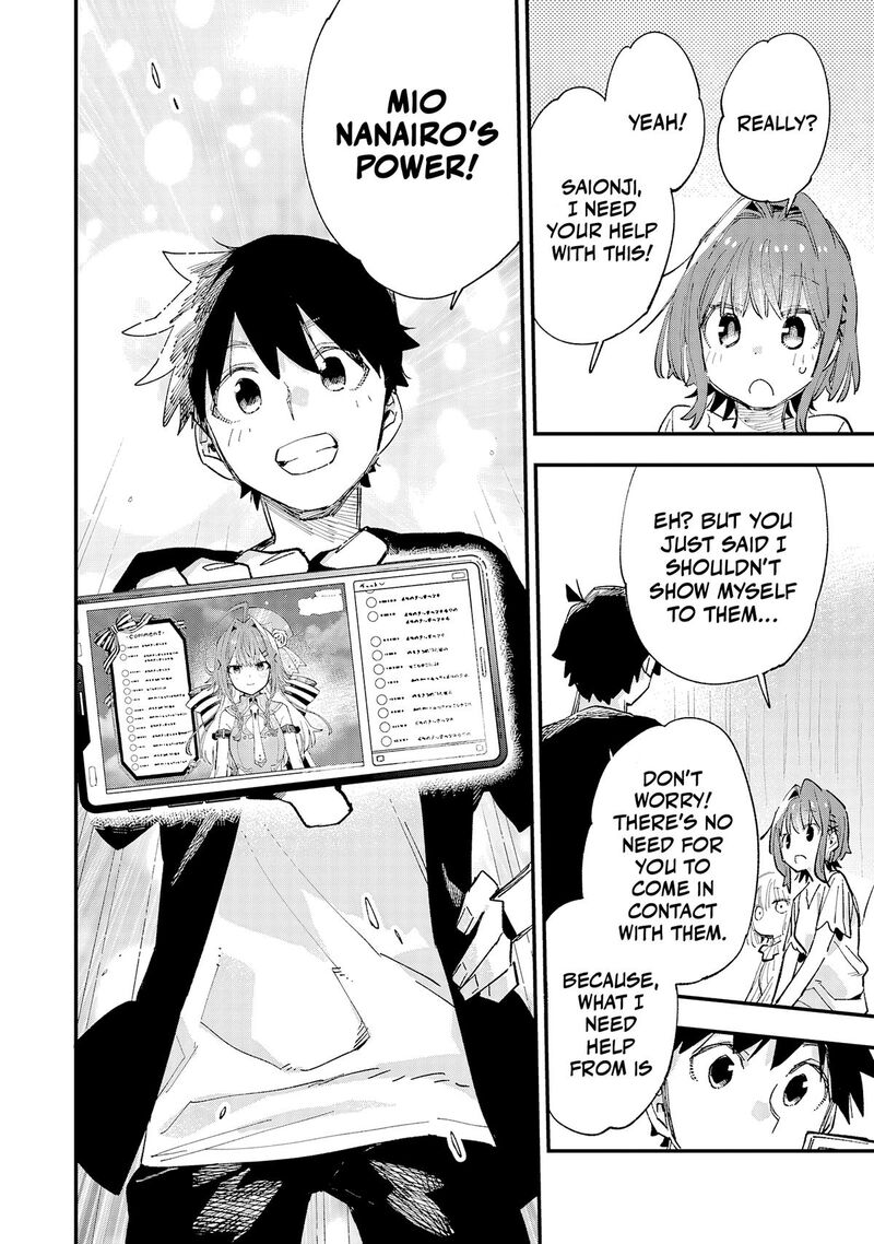 Kanojo No Real Ga Kirinukenai Chapter 10 Page 30
