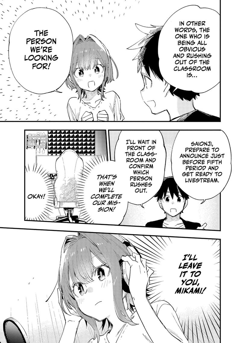 Kanojo No Real Ga Kirinukenai Chapter 10 Page 33