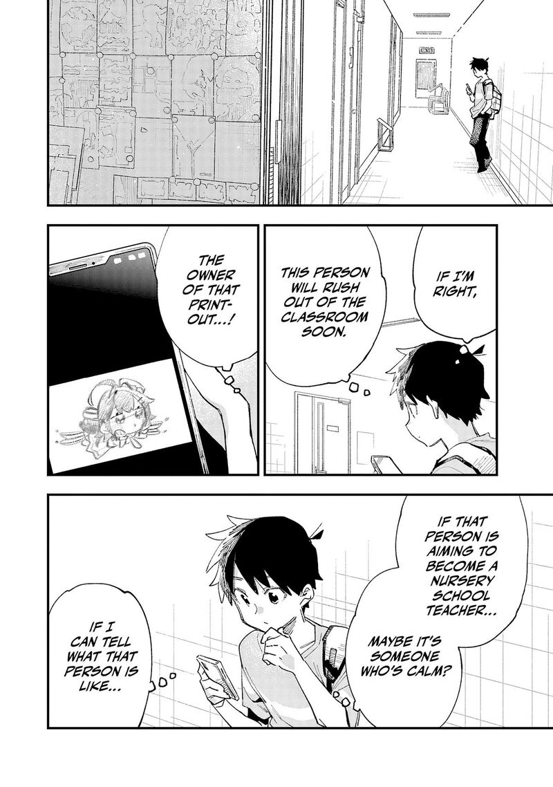 Kanojo No Real Ga Kirinukenai Chapter 10 Page 34