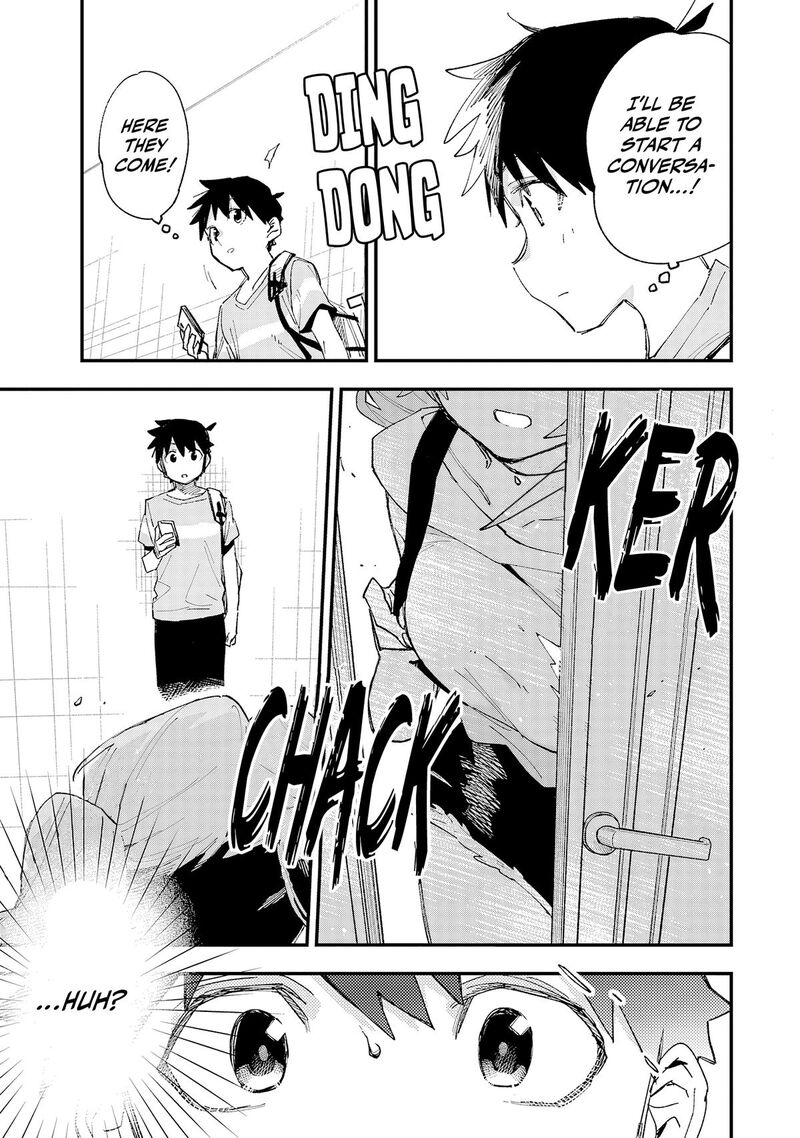 Kanojo No Real Ga Kirinukenai Chapter 10 Page 35
