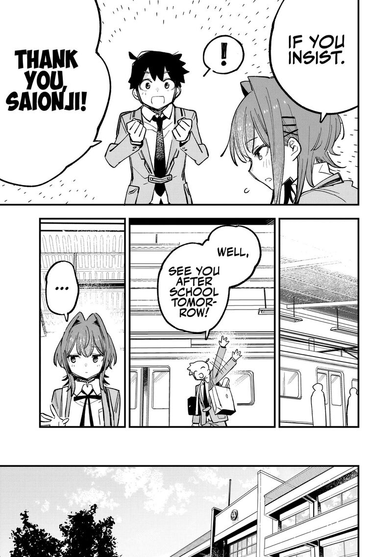 Kanojo No Real Ga Kirinukenai Chapter 2 Page 10