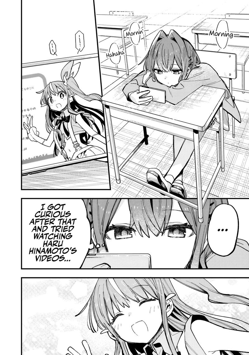Kanojo No Real Ga Kirinukenai Chapter 2 Page 11