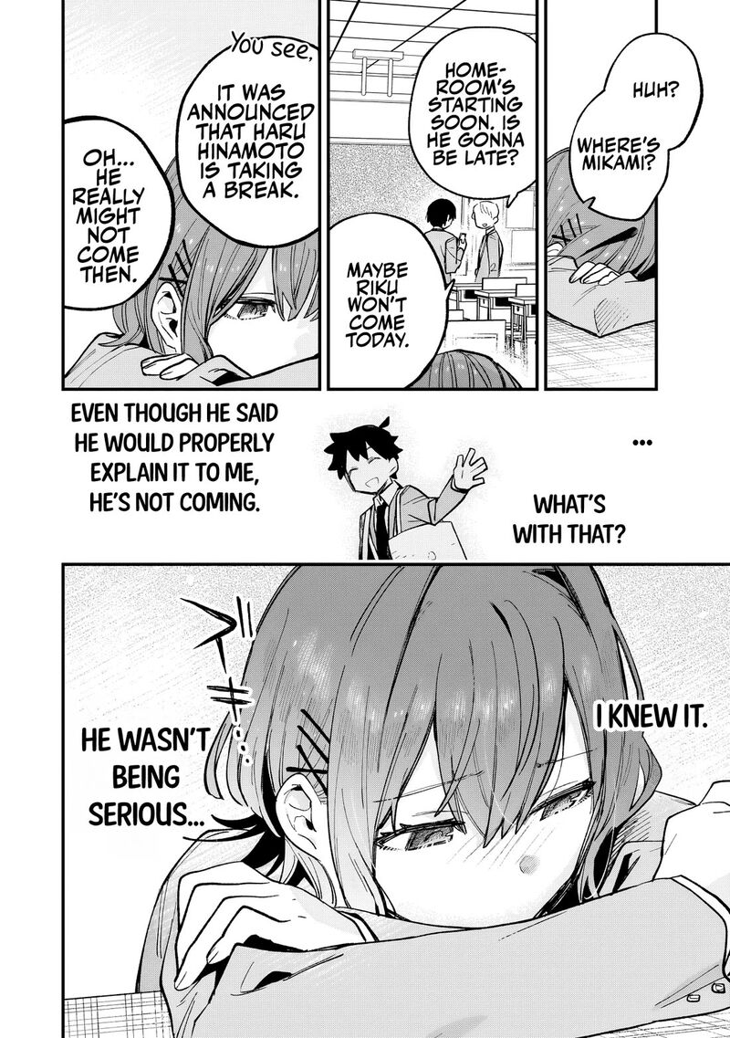 Kanojo No Real Ga Kirinukenai Chapter 2 Page 13