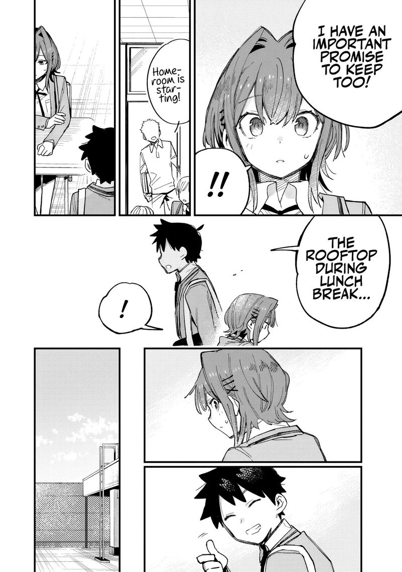 Kanojo No Real Ga Kirinukenai Chapter 2 Page 15